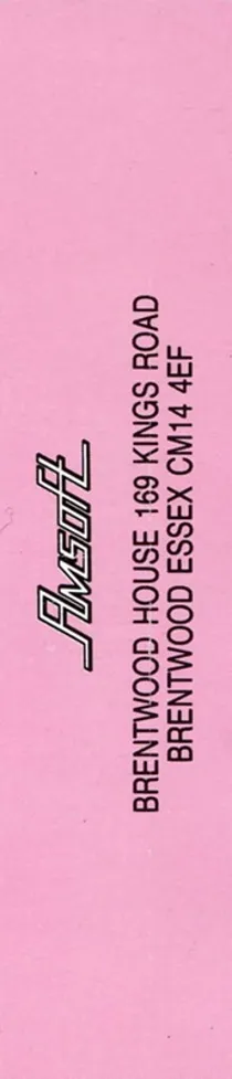 Pyjamarama (UK) (1985) [Amsoft] (Trainer) box cover back